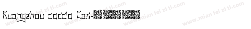 Guangzhou caccia Cos字体转换